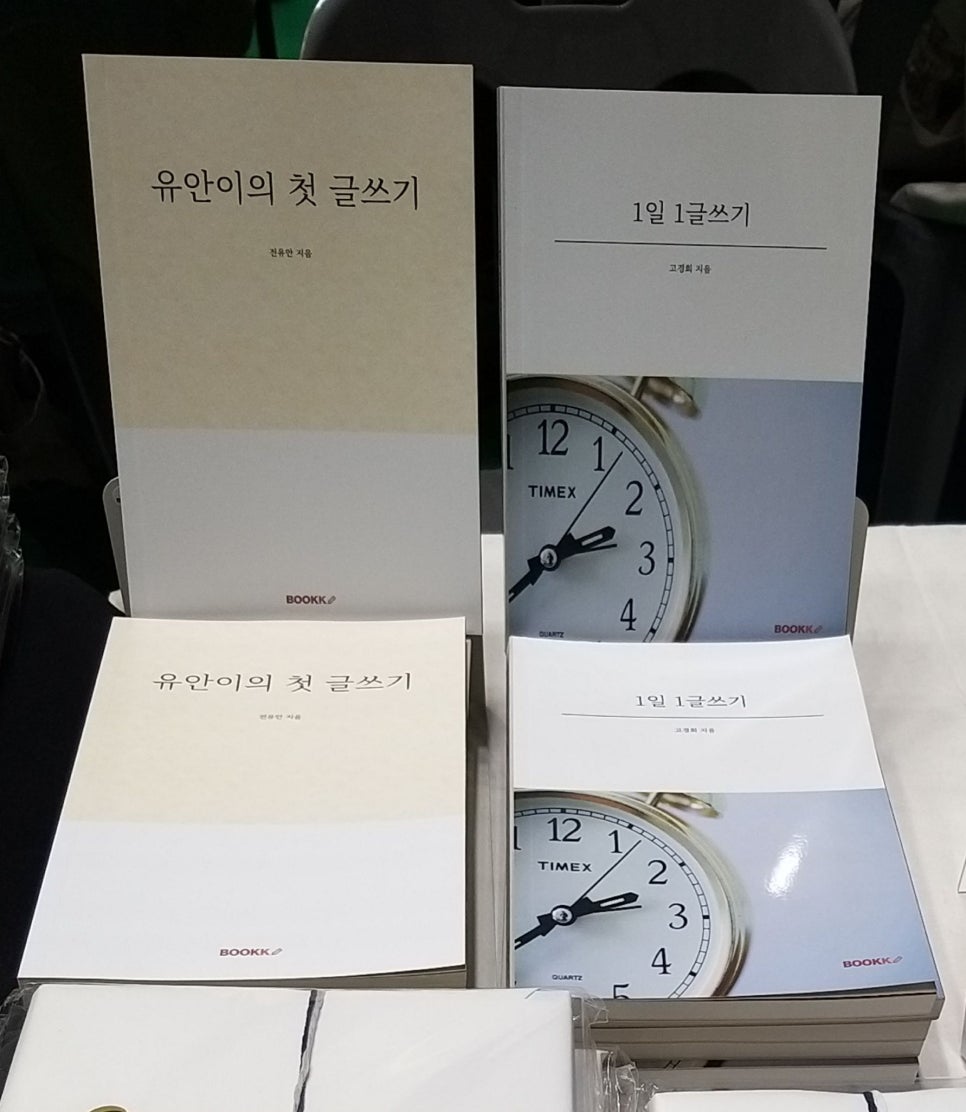크래프트사피엔스 이미지