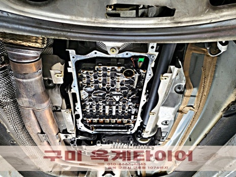 구미경정비 이미지