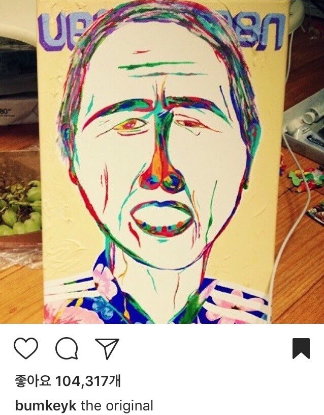 오돌이 이미지