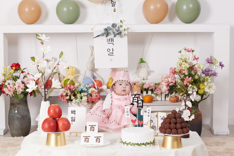 첫사랑사진관 이미지
