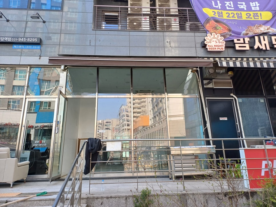 디에스마켓 이미지