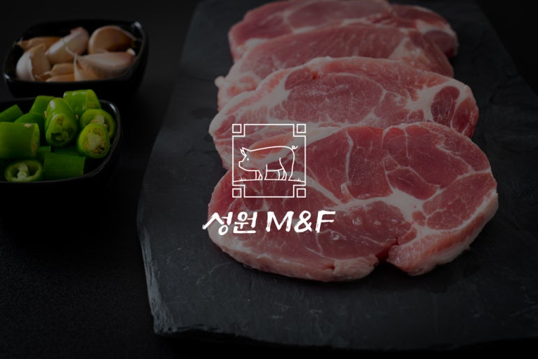 성원 M&F 이미지