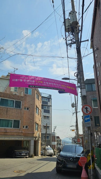 모아기획 이미지