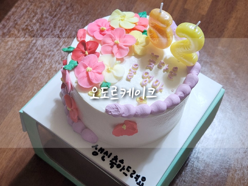 오도르케이크 이미지