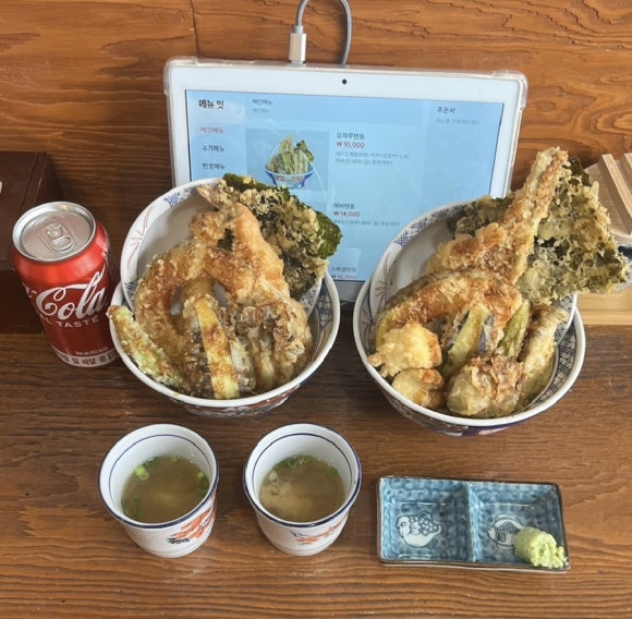 오히루텐 이미지