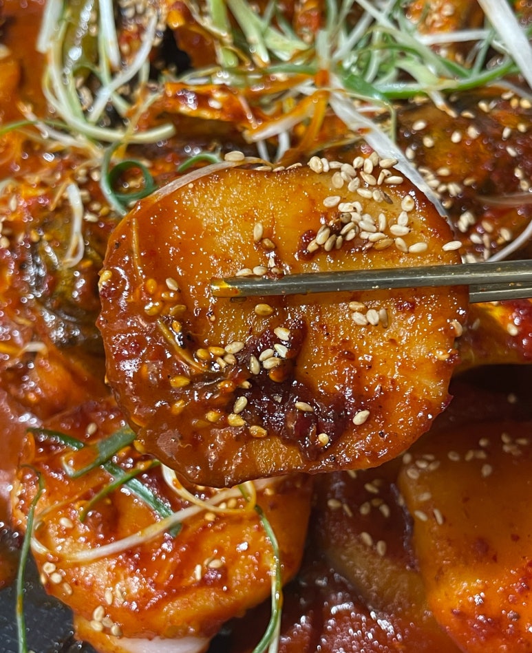 엄선엄마의생선찜구이 이미지