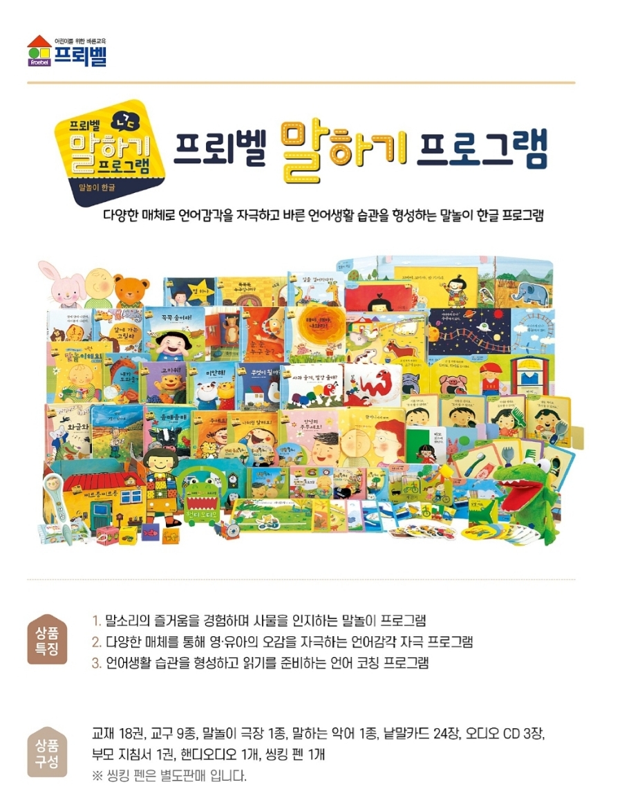 현대서점 이미지
