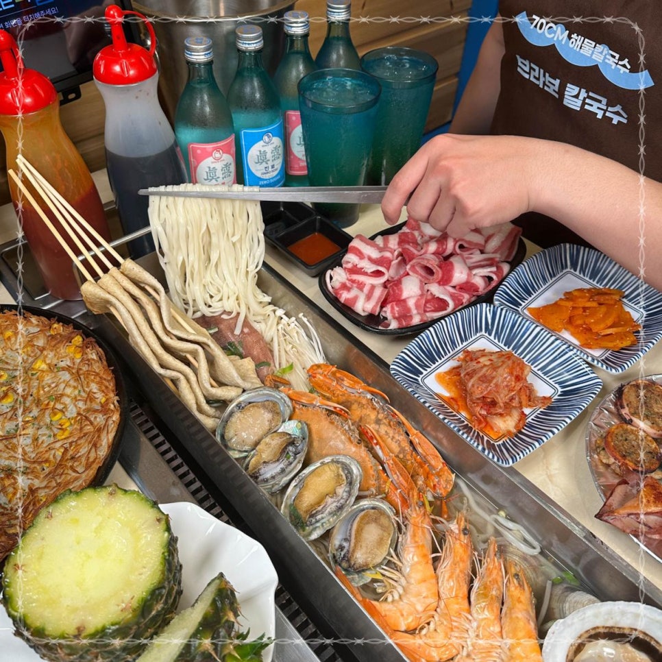 바다향 칼국수 이미지