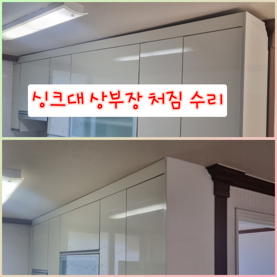클린디데이 이미지