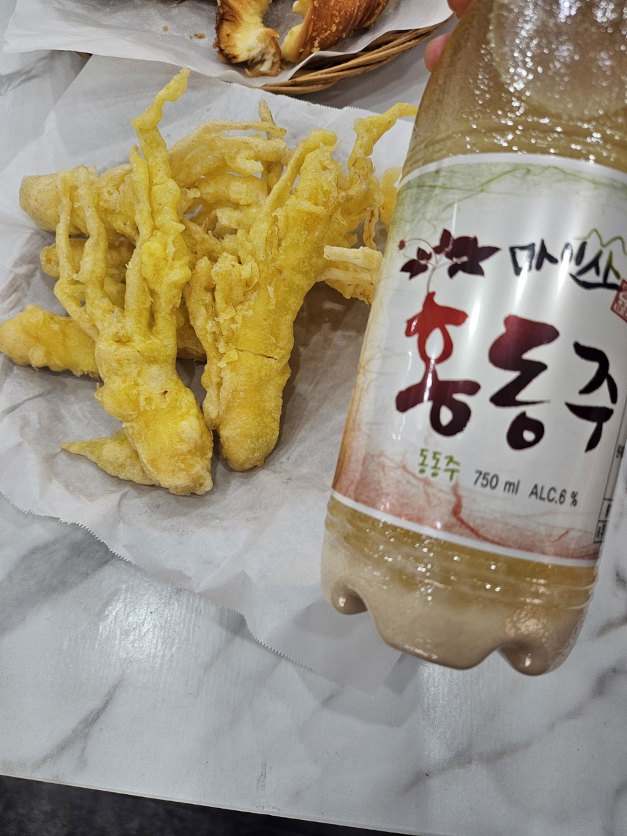 달콤상회 이미지
