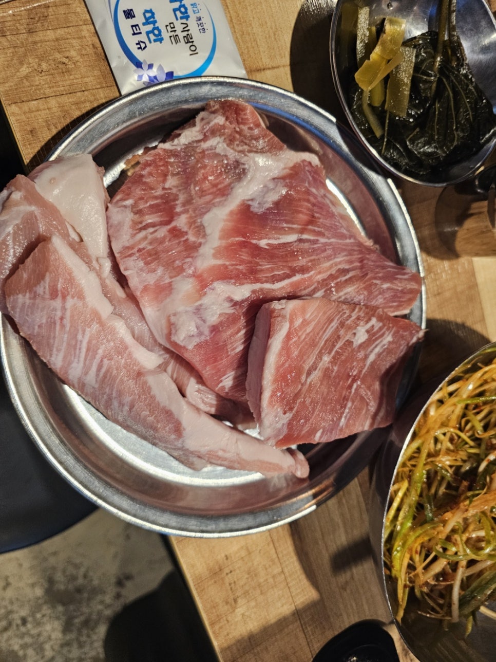 모름지기연탄구이 이미지