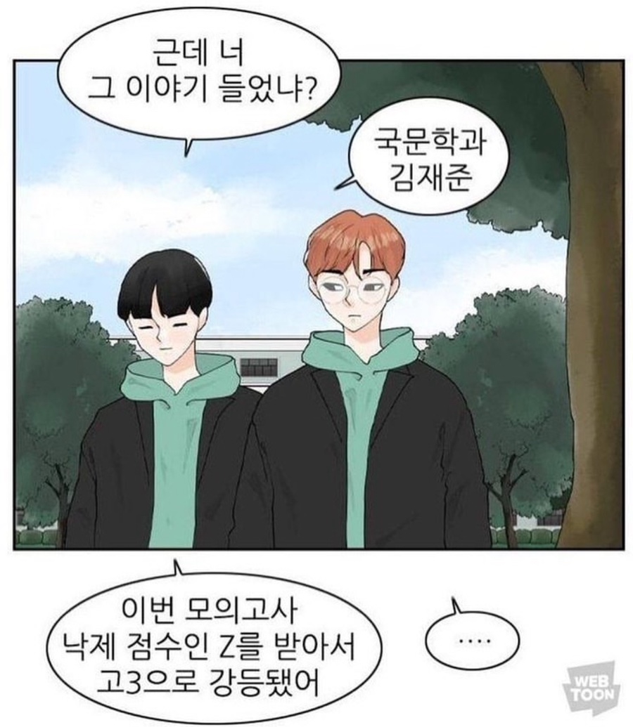 우리계란 이미지
