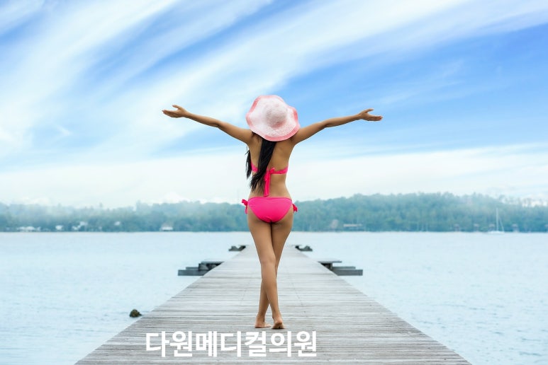 다원메디컬의원 이미지