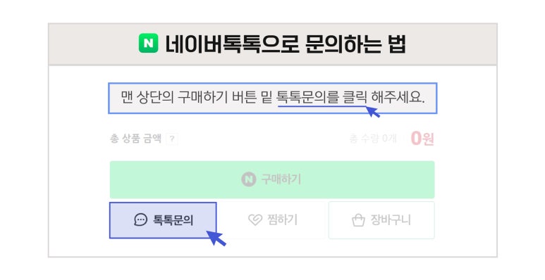 정환광고기획 이미지