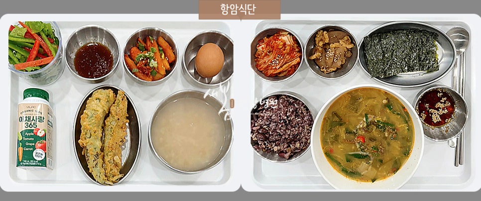 새봄한방병원 이미지