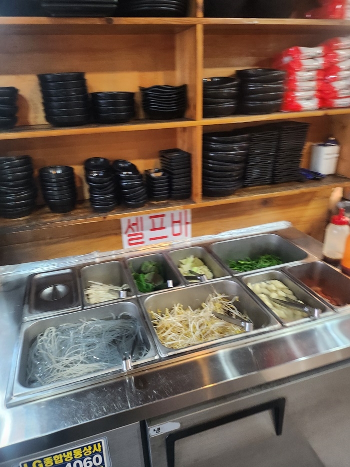 사거리곱창 이미지
