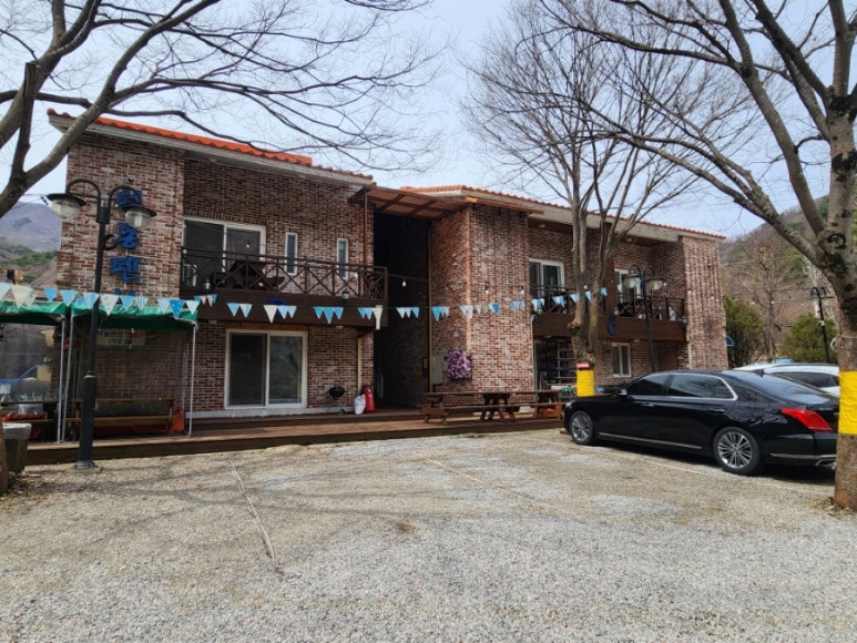 지리산반달곰팬션식당 이미지