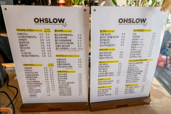 오슬로우커피 답십리점 이미지