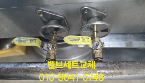 벧엘요양원 이미지