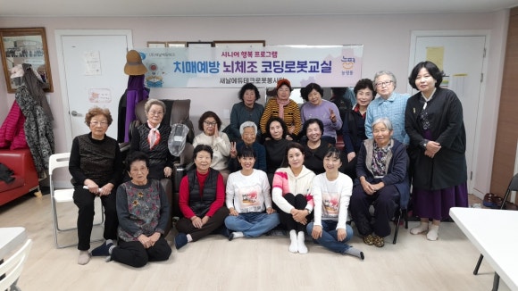 계림테크 이미지