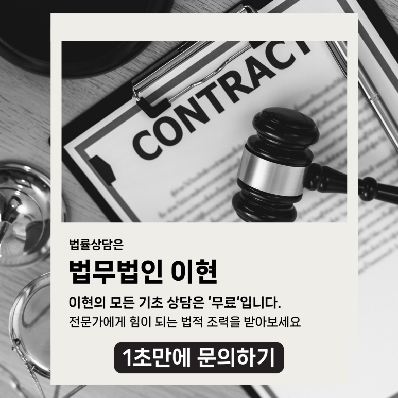 재우커뮤니케이션 이미지