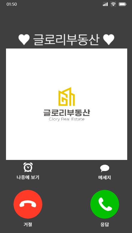 쥬얼리미용실 이미지