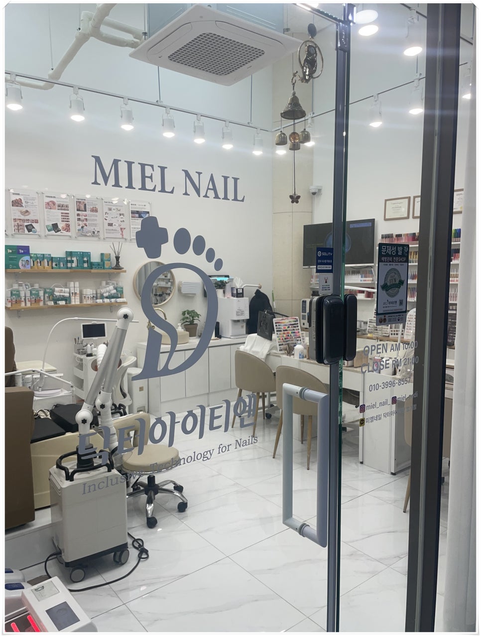 미엘네일 이미지