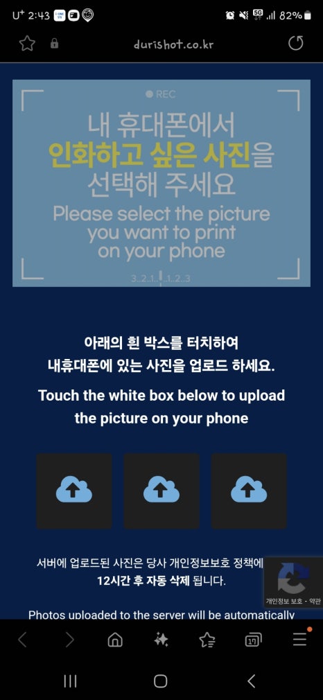 공도사진관 이미지