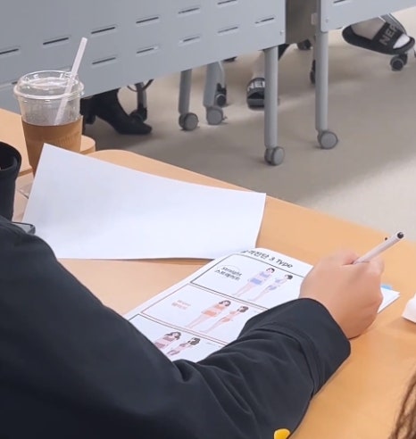 진천아지트 이미지