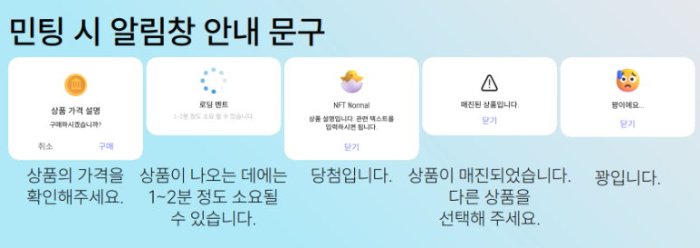 아주문구자판기 이미지