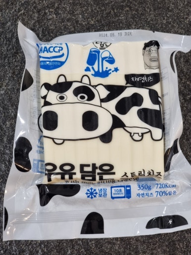 세경상사 이미지