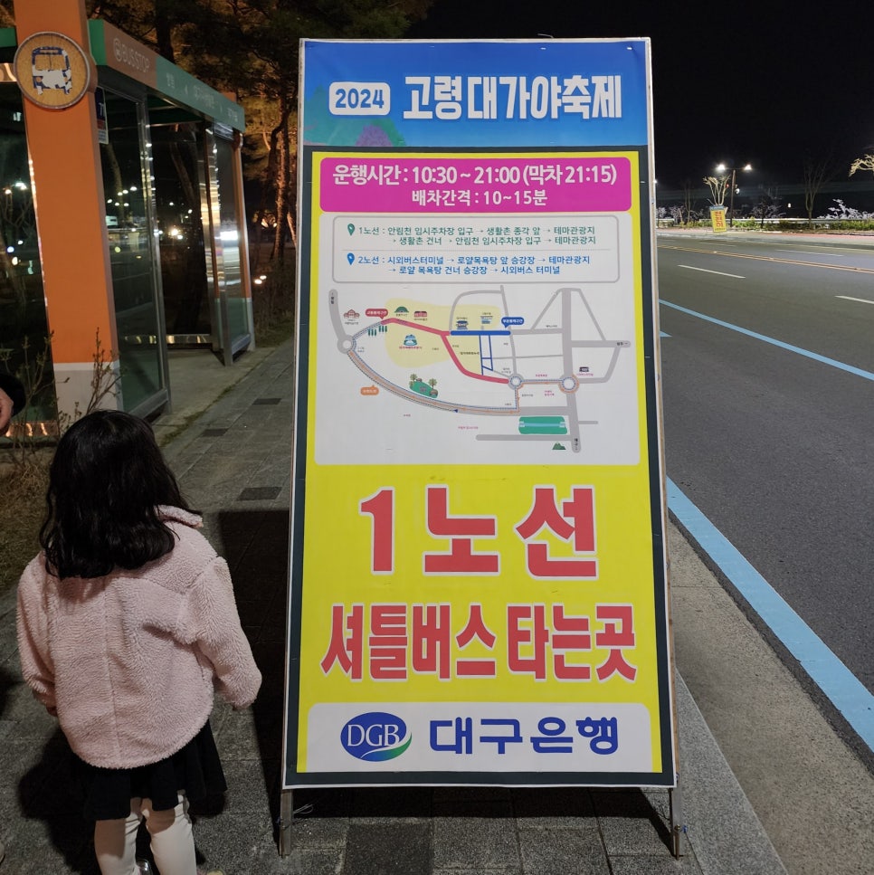 (주)여행해봄 이미지