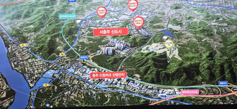 주식회사 칠성바이오 이미지