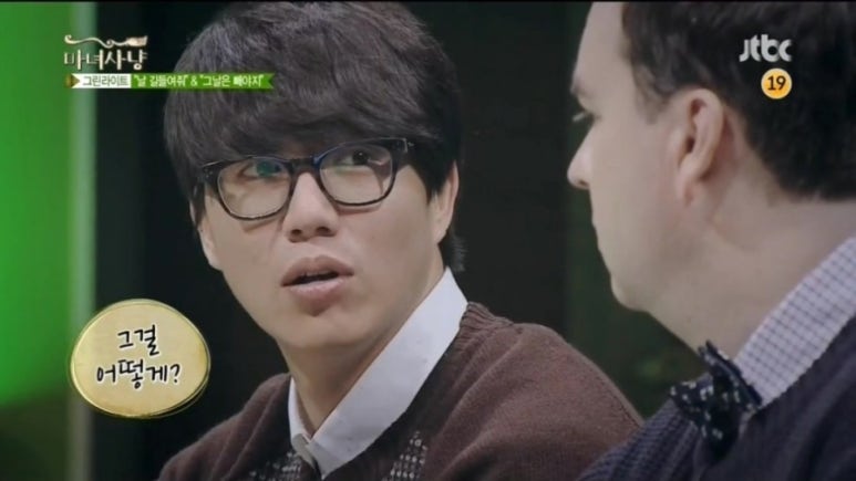 운동메이트 이미지