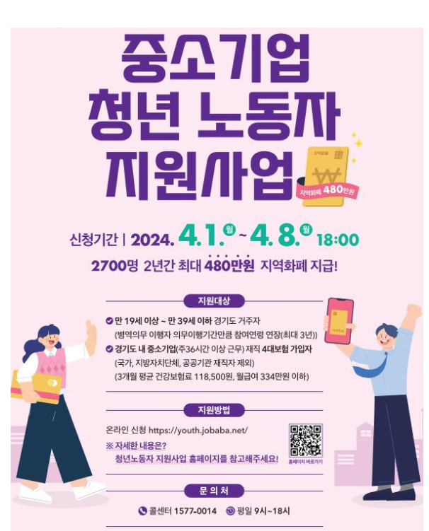 (주)한정기업 이미지
