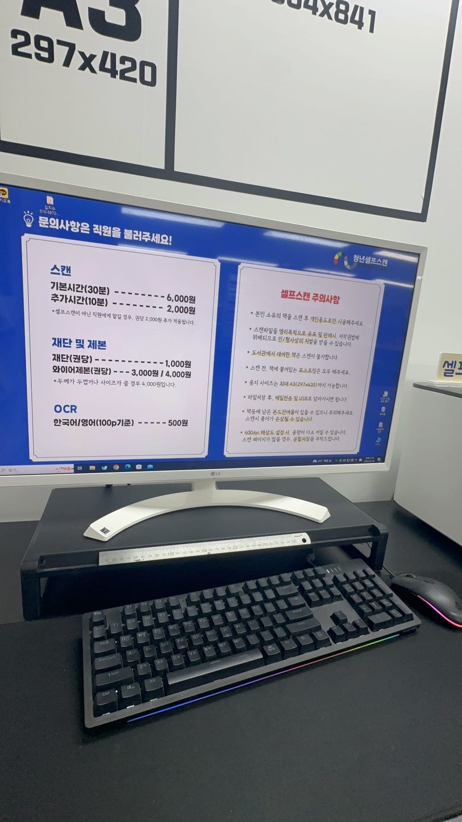 경기인쇄사 이미지