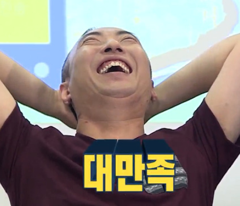레몬네일 이미지