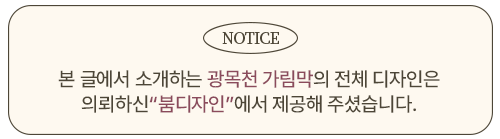 붐디자인 이미지