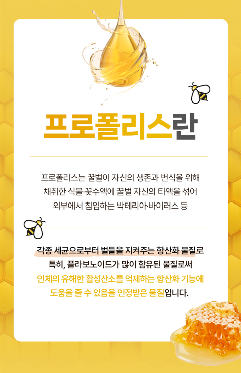 우정약품(주) 이미지