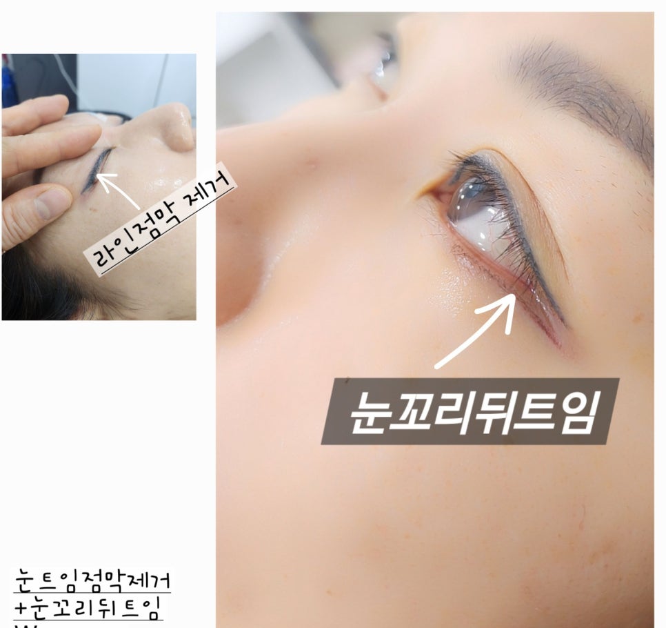 이뻐지는공간 이미지