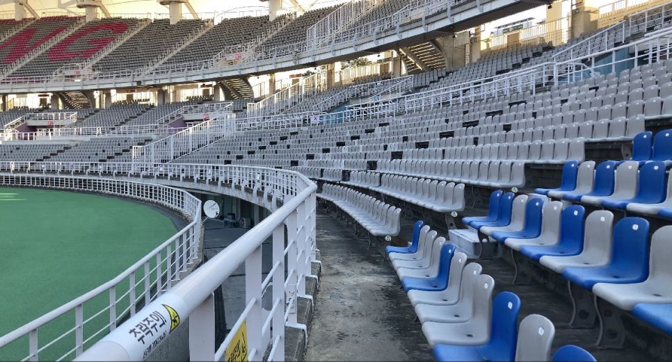 운동장스포츠 이미지