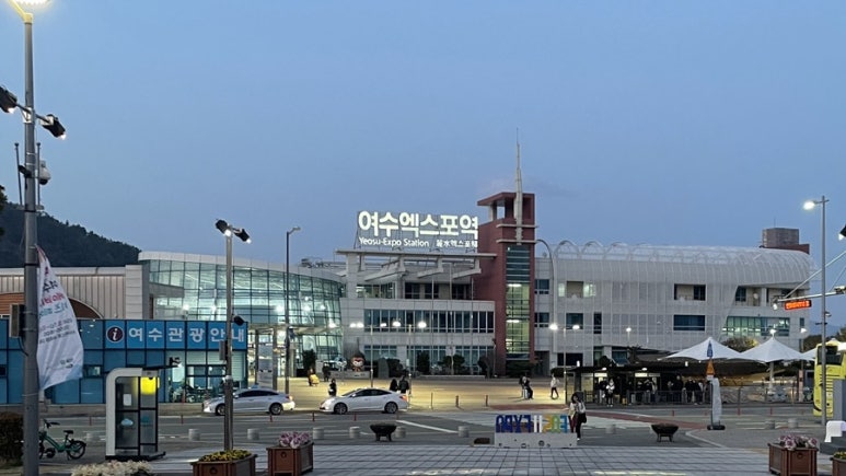 맘스터치 엑스포점 이미지