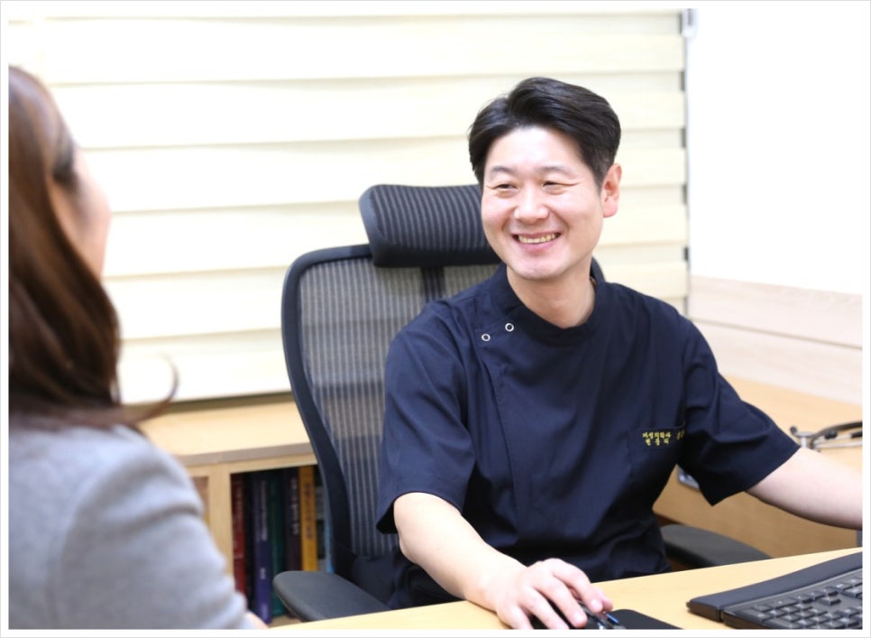 센트럴가정의학과의원 이미지