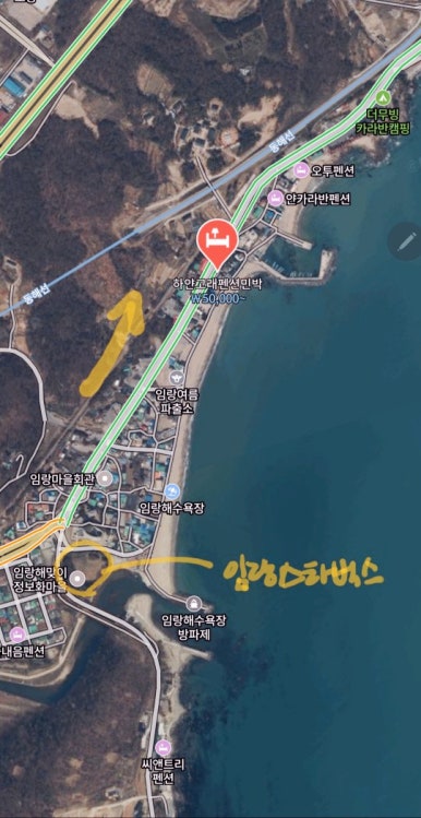 해안길펜션민박 이미지