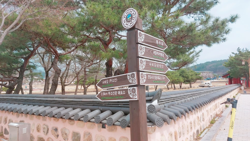 백제산림주 이미지