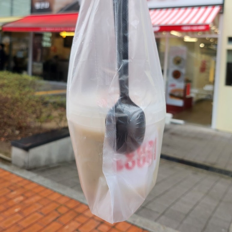 테이블스푼컵스프 이미지