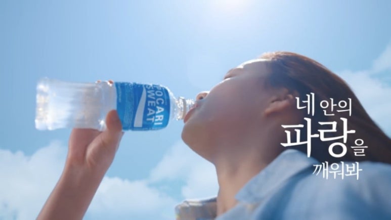 인광고 이미지