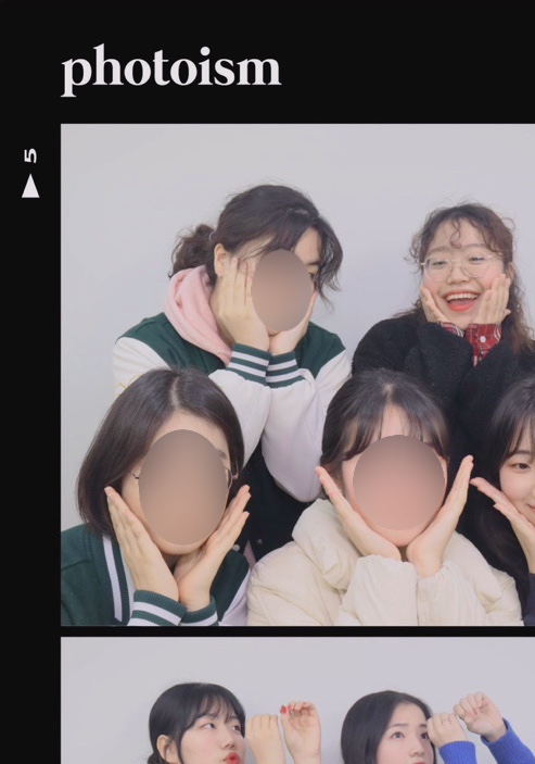 굿슈베 이미지