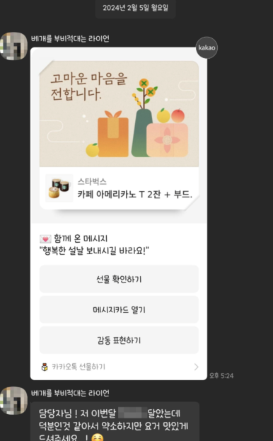 신원광고 이미지