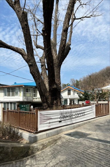 큰나무상사 이미지